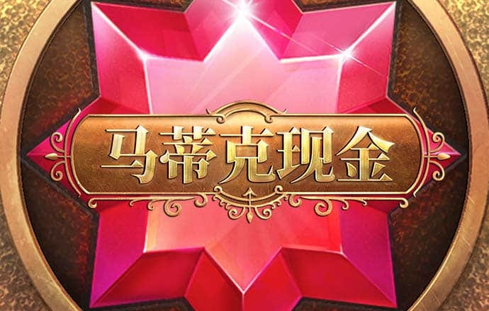 彩票棋牌一体网站