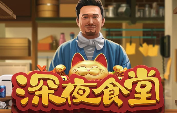 云博体育